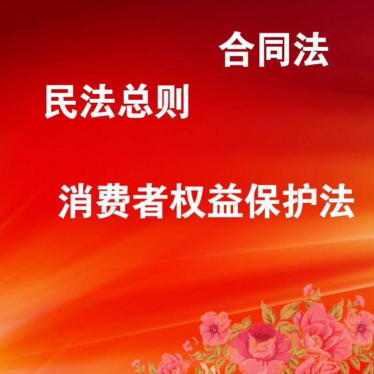 借著315之際，廣州的吊牌廠給你掃盲告訴你什么是兜底條款