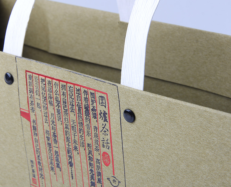 茶葉商和你都不明白，紙袋廠家的樣品費為何貴，貴在哪